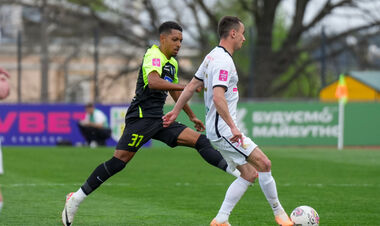 Где смотреть онлайн матч 2-го тура чемпионата Украины Полесье – Колос