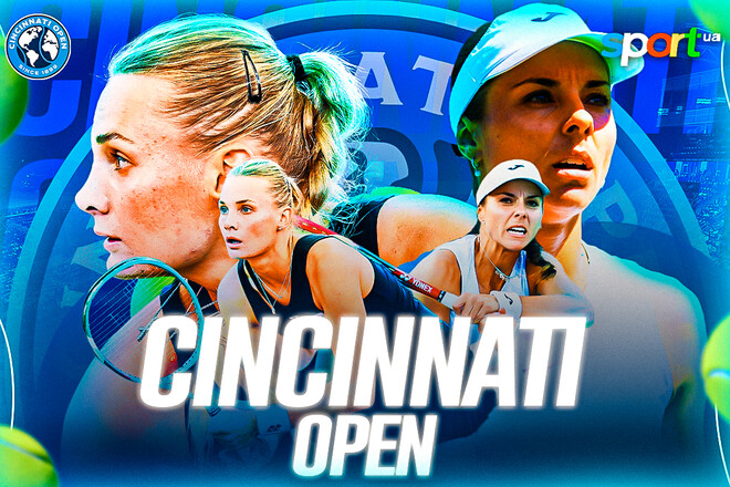 Даяна Ястремская – Виктория Томова. Прогноз на матч WTA 1000 в Цинциннати