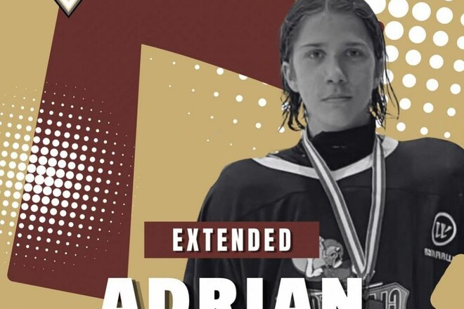 Аоста розширила український десант до чотирьох гравців