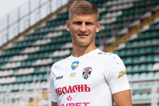 ВИДЕО. Гол-шедевр. Оболонь дальним ударом забила Александрии