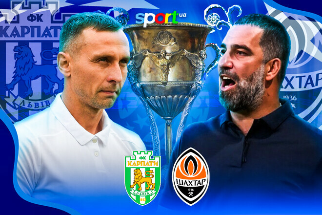Стали відомі стартові склади матчу Карпати – Шахтар