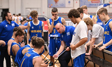 Украина U-16 – Косово U-16. Смотреть онлайн. LIVE трансляция