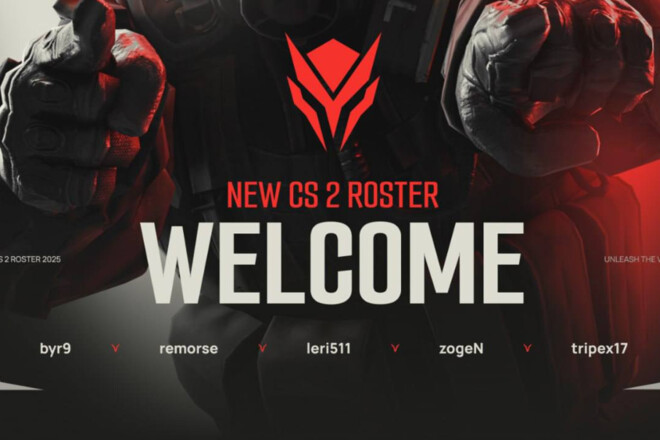 В Україні створили нову CS2-команду Valtrion