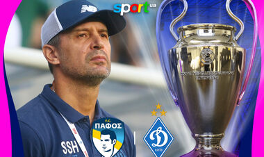 Пафос – Динамо. Квалификация Лиги чемпионов. Смотреть онлайн LIVE