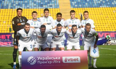 ОФИЦИАЛЬНО. Динамо дозаявило нового форварда на сезон УПЛ
