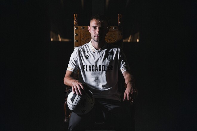 Известна оценка Лебеденко за дебют в составе Витории Гимараеш