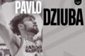ОФИЦИАЛЬНО. Валмиера подписала украинца из NCAA