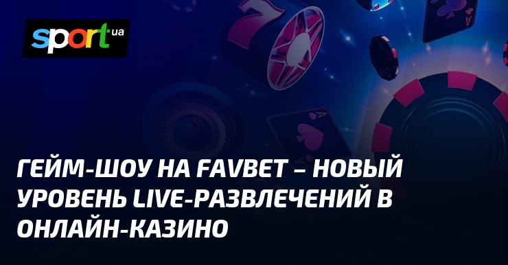 какой самый лучший казино онлайн
