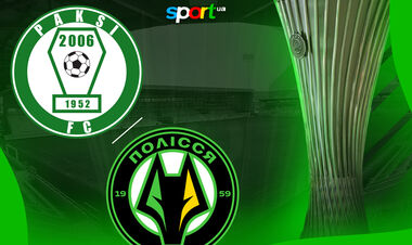 Де дивитись онлайн матч кваліфікації Ліги конференцій Пакш – Полісся