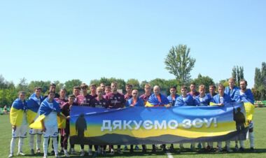 Пенуэл – Ребел – 2:3. За шаг до камбека. Видео голов и обзор матча