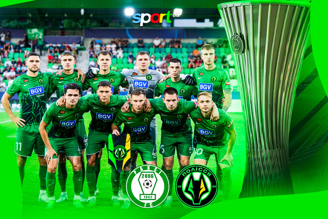 Пакш – Полісся. Прогноз та анонс на матч-відповідь раунду Q3 ЛК