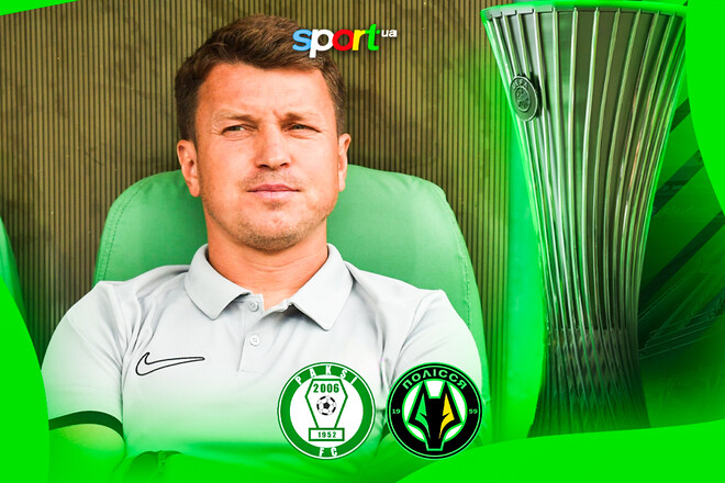 Пакш – Полісся. Кваліфікація Ліги конференцій. Дивитися онлайн LIVE