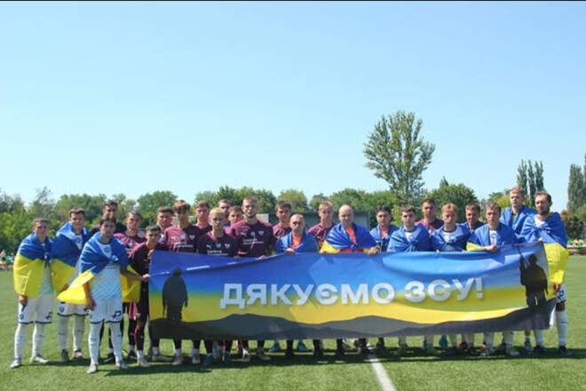 Пенуэл – Ребел – 2:3. За шаг до камбека. Видео голов и обзор матча