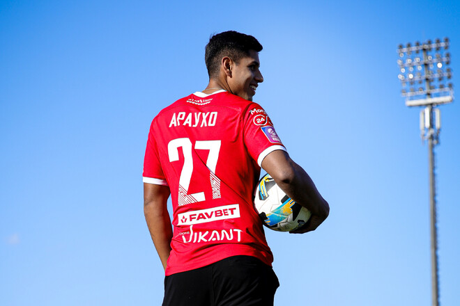 Андрусв АРАУХО: «Це дуже важливий етап у моєму житті»