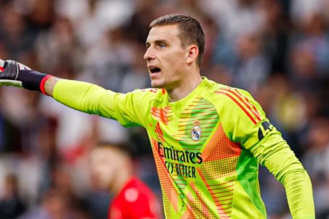 Реал получил официальное предложение по переходу Лунина. Известны детали