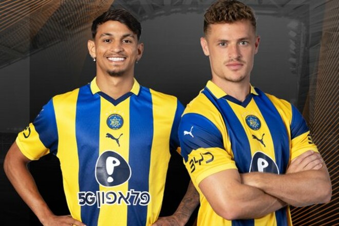 Определен соперник киевского Динамо в квалификации Q4 Лиги Европы