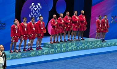 ФОТО. Украинская команда выиграла соревнования в самбо на Всемирных играх