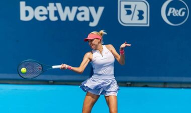 Л. Киченок / Перес – Дабровски / Рутлифф. Смотреть онлайн. LIVE трансляция