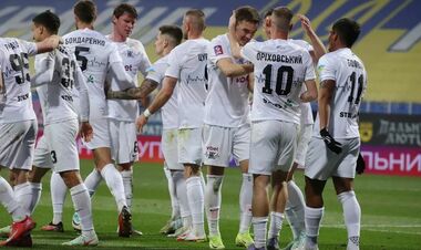 Колос – Карпати. Дивитися онлайн. LIVE трансляція