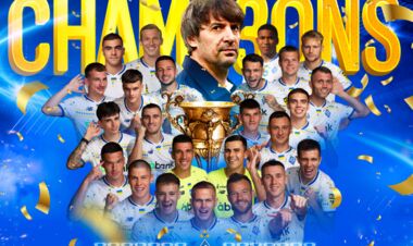 Ничья с привкусом победы. Динамо стало чемпионом Украины 2024/25!