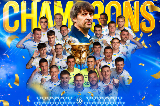 Ничья с привкусом победы. Динамо стало чемпионом Украины 2024/25!