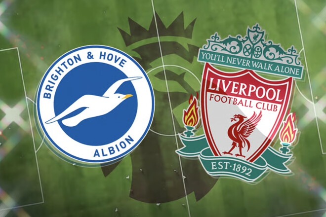 Брайтон – Ліверпуль. Дивитися онлайн. LIVE трансляція