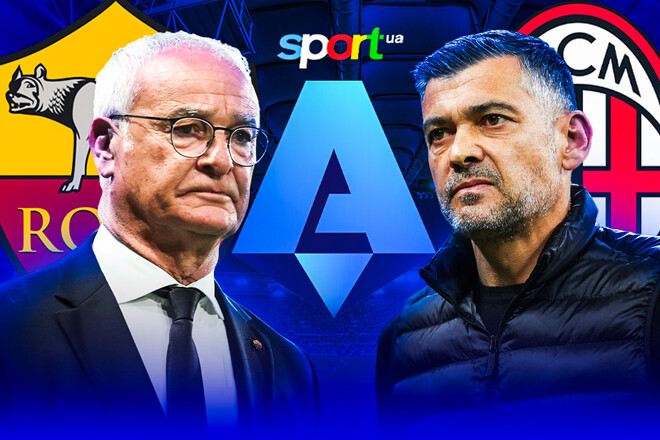 Есть ли Довбик? Известны стартовые составы на матч Рома – Милан