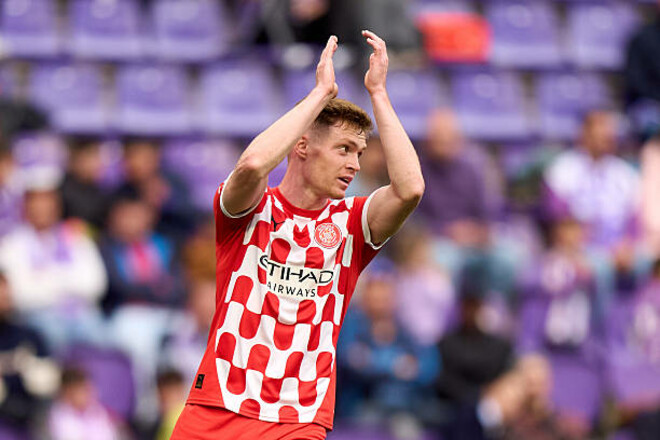 ВІДЕО. Не поскупився. Циганков віддав асист у матчі з Реалом Сосьєдад