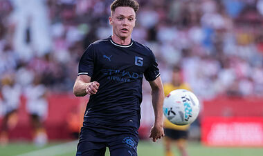 ВИДЕО. Ассист Цыганкова. Жирона отквитала один мяч в стартовой игре с Райо