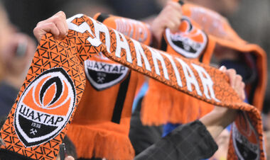 Шахтер начал продажу билетов на игру Q4 Лиги конференций с клубом Серветт