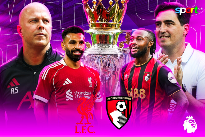 Старт нового сезону АПЛ: Ліверпуль та Борнмут назвали склади на матч