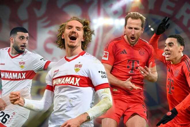 Штутгарт – Бавария. Суперкубок Германии. Смотреть онлайн. LIVE трансляция