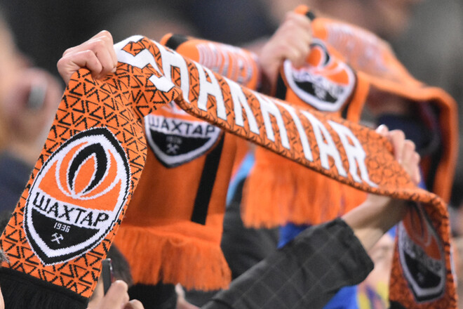 Шахтар розпочав продаж квитків на гру Q4 Ліги конференцій із клубом Серветт
