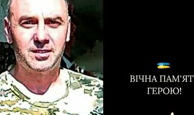 Склоним головы. 2 года назад погиб игрок, за плечами которого 91 матч в УПЛ