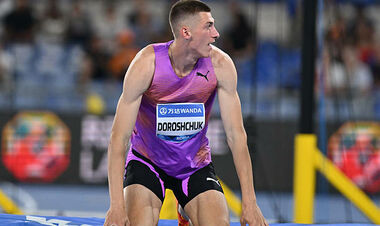 Діамантова ліга. Олег Дорощук – у Сілезії. Дивитися онлайн LIVE