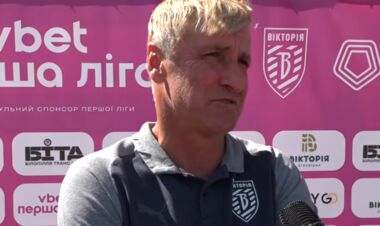 Анатолий БЕССМЕРТНЫЙ: «В конце игры потеряли концентрацию»
