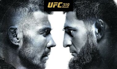 UFC в Чикаго. Дрикус дю Плесси – Хамзат Чимаев. Смотреть онлайн LIVE