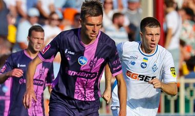 Everything is calm in the championship. Dynamo confidently played the epicenter in Ternopil