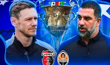 Верес – Шахтар. Прогноз і анонс на матч чемпіонату України