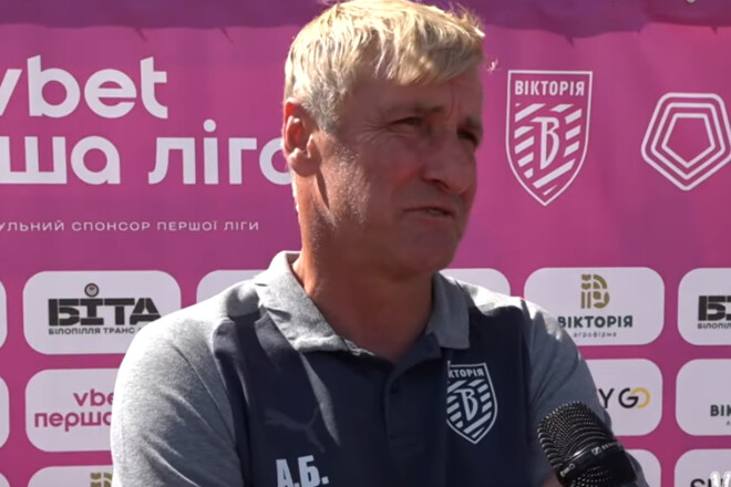 Анатолій БЕЗСМЕРТНИЙ: «Наприкінці гри втратили концентрацію»