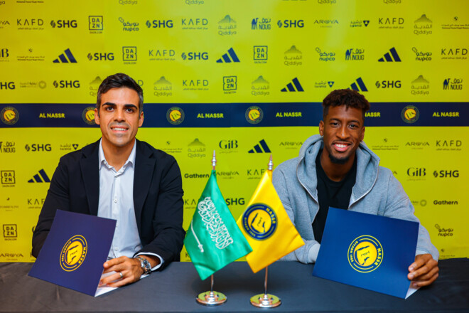 Трансфер Комана увійшов до списку найдорожчих придбань Аль-Наср