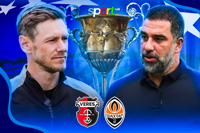 Верес – Шахтар – 0:2. Текстова трансляція матчу