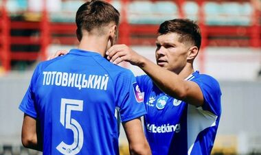 Кудровка – СК Полтава – 3:1. Текстовая трансляция матча