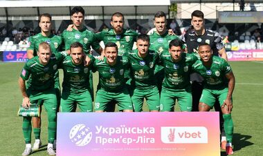 Карпаты предложили сопернику в Кубке Украины сыграть на другом стадионе