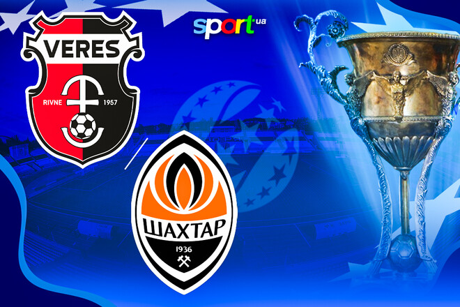 Верес – Шахтар. Прогноз і анонс на матч УПЛ 2025/26