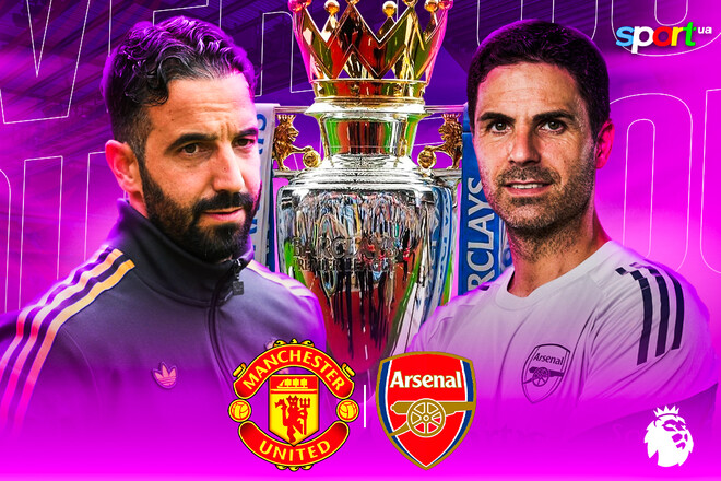 Где Зинченко? Названы стартовые составы на матч Ман Юнайтед с Арсеналом