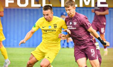 Ребел – Олександрія-2 – 0:1. Як забив Шаповалов. Відео голу та огляд