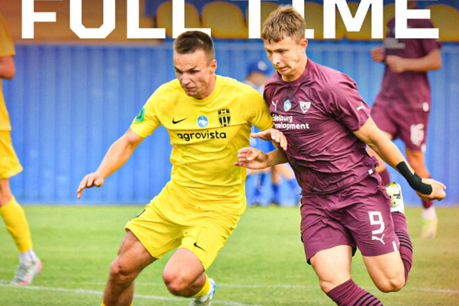 Ребел – Олександрія-2 – 0:1. Як забив Шаповалов. Відео голу та огляд