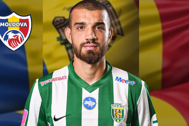 Лідера львівських Карпат викликано до національної збірної