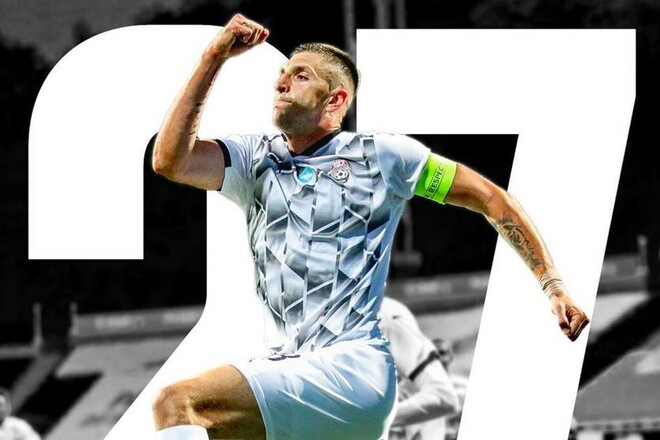 ВИДЕО. После тревоги забил Будковский. Заря снова отстает на один мяч